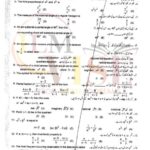 10TH CLASS MATH G1 OBJECTIVE TYPE PAST PAPER GUJ BOARD 2018