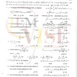 10TH CLASS MATH G1 OBJECTIVE TYPE PAST PAPER GUJ BOARD 2019(A)