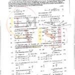 10TH-CLASS-MATH-G1-OBJECTIVE-TYPE-PAST-PAPER-MULTAN-BOARD-2023