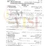 10TH CLASS MATH G1 SUBJECTIVE TYPE PAST PAPER MULTAN BOARD 2019(A)