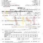 10TH CLASS MATH G1 SUBJECTIVE TYPE PAST PAPER MULTAN BOARD 2020(B)