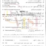 10TH CLASS MATH G1 SUBJECTIVE TYPE PAST PAPER MULTAN BOARD 2021(B)