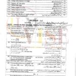 10TH CLASS MATH G1 SUBJECTIVE TYPE PAST PAPER MULTAN BOARD 2023(B)