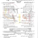10TH CLASS MATH G2 SUBJECTIVE TYPE PAST PAPER GUJ BOARD 2020(A)