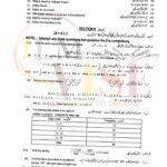 10TH CLASS MATH G2 SUBJECTIVE TYPE PAST PAPER MULTAN BOARD 2019(B)