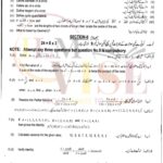 10TH CLASS MATH G2 SUBJECTIVE TYPE PAST PAPER MULTAN BOARD 2020(B)