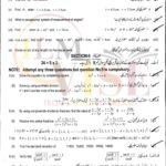 10TH CLASS MATH G2 SUBJECTIVE TYPE PAST PAPER MULTAN BOARD 2021(B)