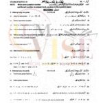 10TH CLASS MATH G2 SUBJECTIVE TYPE PAST PAPER MULTAN BOARD 2022(A)