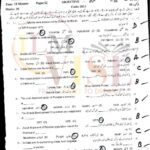 10TH CLASS PAK STUDIE G1 OBJECTIVE TYPE PAST PAPER GUJ BOARD 2022 (2)
