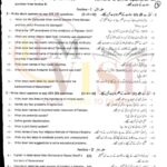 10TH CLASS PAK STUDIE G1 SUBJECTIVE TYPE PAST PAPER GUJ BOARD 2022 (2)