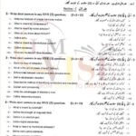 10TH CLASS PHYSICS G1 SUBJECTIVE TYPE PAST PAPER GUJ BOARD 2018(A)