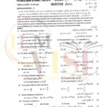 10TH CLASS PHYSICS G2 OBJECTIVE TYPE PAST PAPER MULTAN BOARD 2019