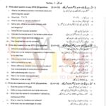 10TH CLASS PHYSICS G2 SUBJECTIVE TYPE PAST PAPER GUJ BOARD 2020(A)
