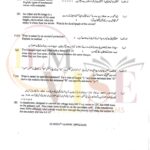 10TH CLASS PHYSICS G2 SUBJECTIVE TYPE PAST PAPER MULTAN BOARD 2023(B)