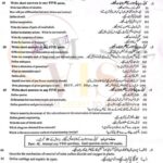 10th class Biology Subjective type G1 past paper FBD board 2021