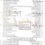 10th class Biology Subjective type G2 past paper FBD board 2018
