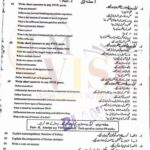 10th class Biology Subjective type G2 past paper FBD board 2021