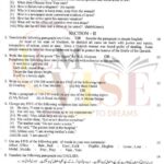 10th class English G1 Subjective type past paper FBD board 2018