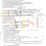 10th class English G1 Subjective type past paper FBD board 2022
