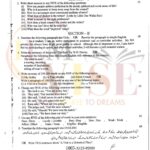 10th class English G1 Subjective type past paper FBD board 2023