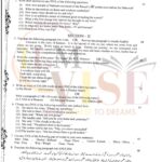 10th class English G2 Subjective type past paper FBD board 2019