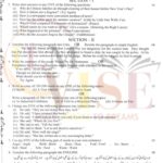 10th class English G2 Subjective type past paper FBD board 2022