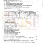 10th class English G2 Subjective type past paper FBD board 2023