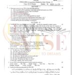 10th class English G2 Subjective type past paper FBD board 2024