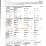 10th class English g1 objective type past paper Rawalpindi board 2020