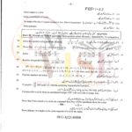 10th class Math G1 Subjective type past paper FBD board 2023(b)