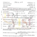 10th class Math G2 Subjective type past paper FBD board 2018(b)