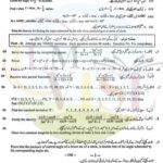 10th class Math G2 Subjective type past paper FBD board 2021(B)