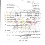 10th class Math G2 Subjective type past paper FBD board 2023(b)