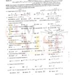 10th class Math g1 objective type past paper Rawalpindi board 2019