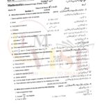 10th class Math g1 subjective type past paper Rawalpindi board 2019(a)