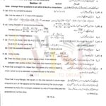 10th class Math g1 subjective type past paper Rawalpindi board 2021(b)