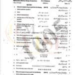 10th class Math g1 subjective type past paper Rawalpindi board 2023(a)