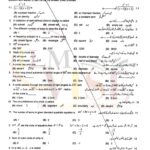 10th class Math g2 objective type past paper Rawalpindi board 2018