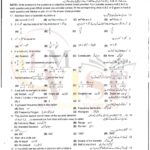 10th class Math g2 objective type past paper Rawalpindi board 2020