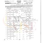10th class Math g2 objective type past paper Rawalpindi board 2024
