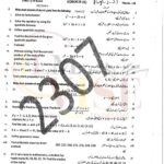 10th class Math g2 subjective type past paper Rawalpindi board 2023(a)