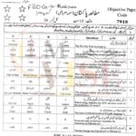 10th class Pak studie G2 Objective type past paper FBD board 2018