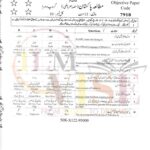 10th class Pak studie G2 Objective type past paper FBD board 2022