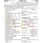 10th class biology g1 objective type past paper Rawalpindi board 2022