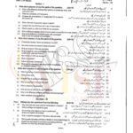 10th class biology g1 subjective type past paper Rawalpindi board 2024