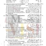 10th class biology g1 subjective type past paper lahore board 2019