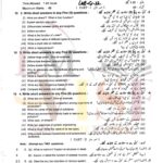 10th class biology g1 subjective type past paper lahore board 2022