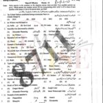 10th class biology g2 objective type past paper Rawalpindi board 2023