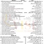 10th class biology g2 subjective type past paper Rawalpindi board 2018
