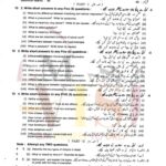 10th class biology g2 subjective type past paper lahore board 2019